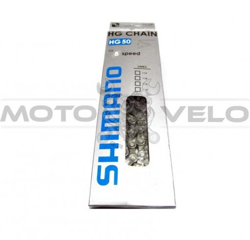 Цепь "SHIMANO" 116 звеньев, модель НG50, 8 скоростей