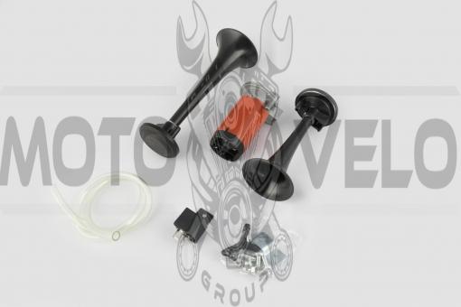 Сигнал 12V электропневматический, двухтональный GJCT