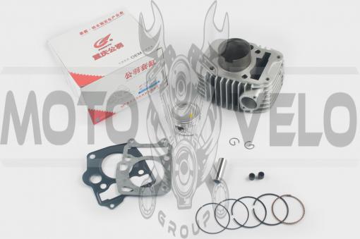 Поршневая (ЦПГ) Honda WAVE 125 (Ø52.4, p-13) GONGYU