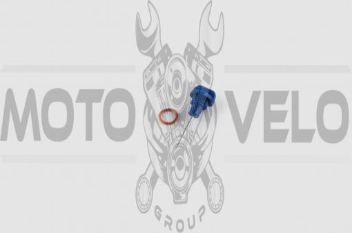 Щуп масла Delta Ø19.0mm, L-62mm (синий) QHK