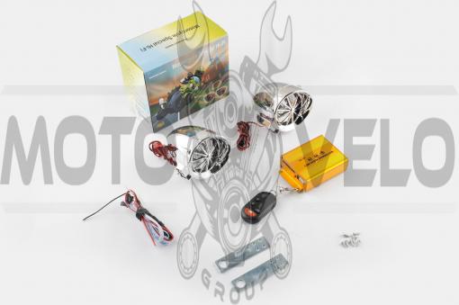 Аудиосистема (2.5, хром, подсветка, сигн., МР3/FM/SD/USB, ПДУ, разъем ППДУ 3K) BEST CHOICE