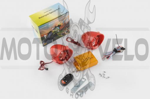 Аудиосистема (3.5, красная, подсветка, сигн., МР3/FM/SD/USB, ПДУ, разъем ППДУ 3K) BEST CHOICE(mod.2)