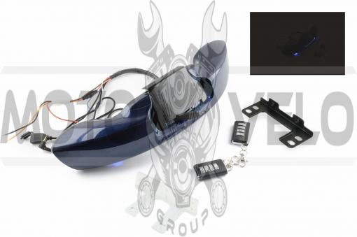 Аудиосистема траверсная (2, 2*5W синие,сигнализация, МР3/USB/SD, водонепрониц.) mod:MT610 NEO