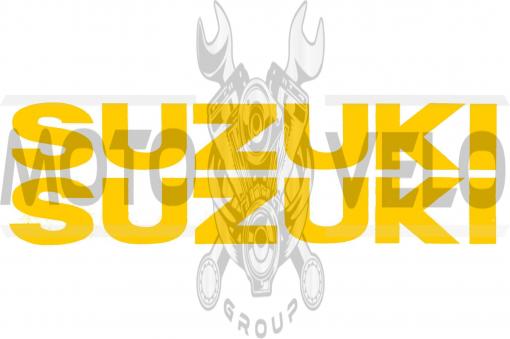 Наклейка буквы SUZUKI (19х5см, 2шт, желтые) (#HCT10001)