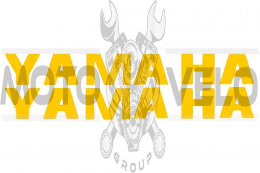 Наклейка буквы YAMAHA (19х5см, 2шт, желтые) (#HCT10005)