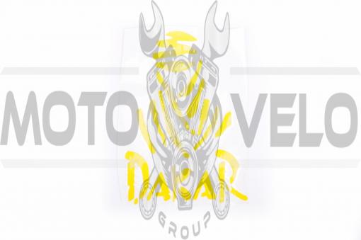 Наклейка логотип DAKAR (9x11см, желтая) (#HCT20011)