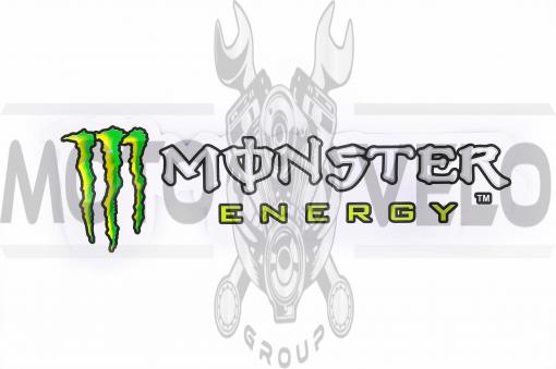 Наклейка логотип MONSTER ENERGY (26x7см) (#5533)
