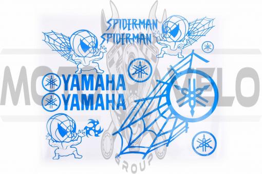 Наклейки (набор) декор YAMAHA SPIDER (35х28см, синие)